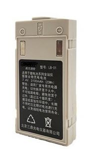 Batería Kolida KTS442R